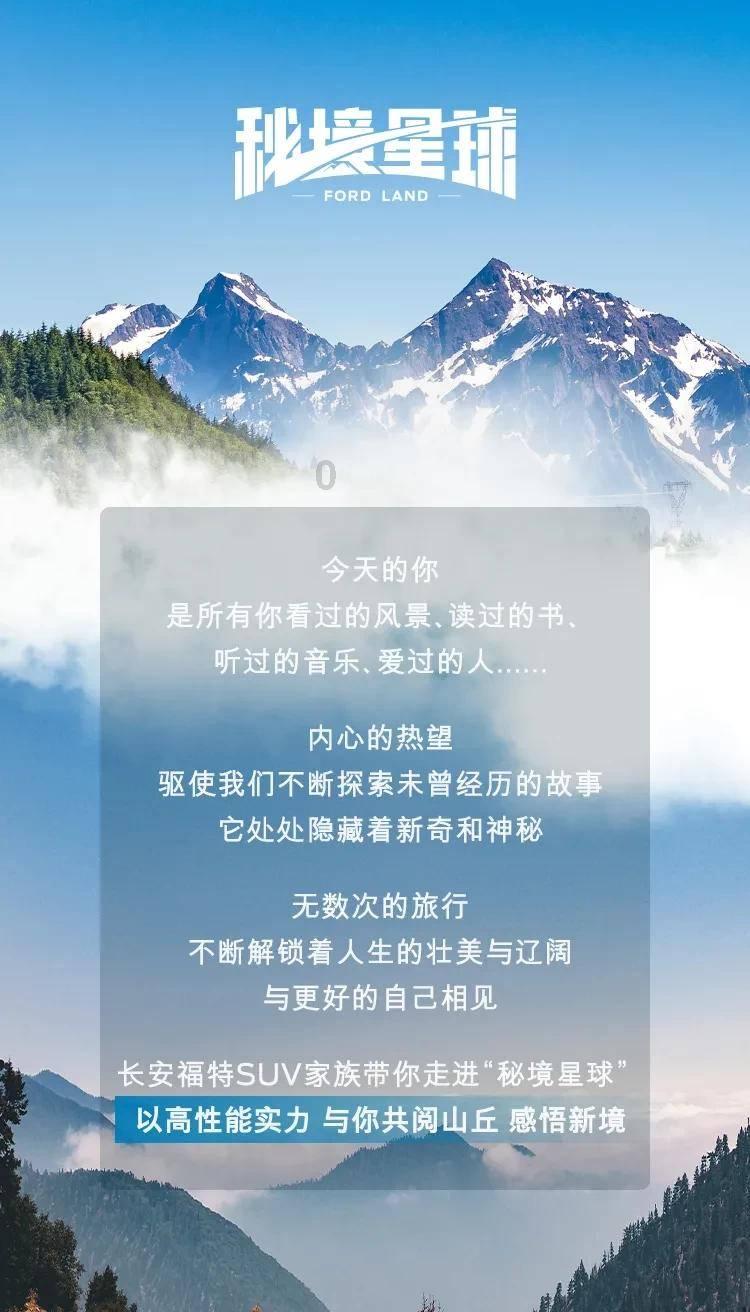 逃离牧场房子