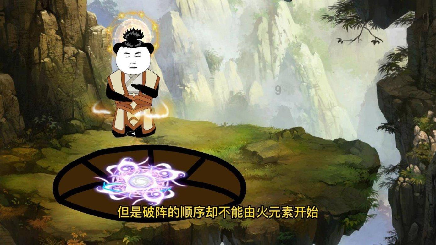 自治区党委政法工作会议召开 以彻底的自我革命精神锻造政法铁军 以政法工作现代化系统支撑和服务中国式现代化宁夏篇章 梁言顺作出批示