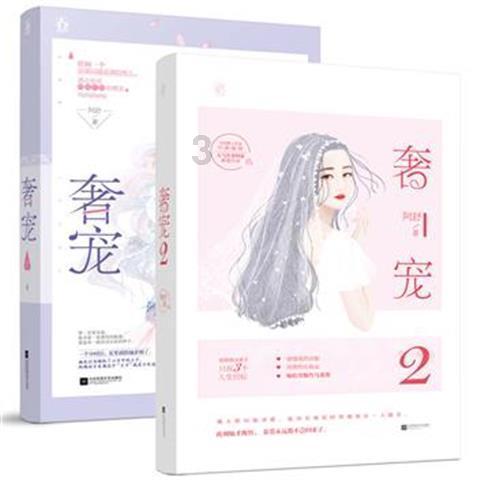 牧场物语希望之光
