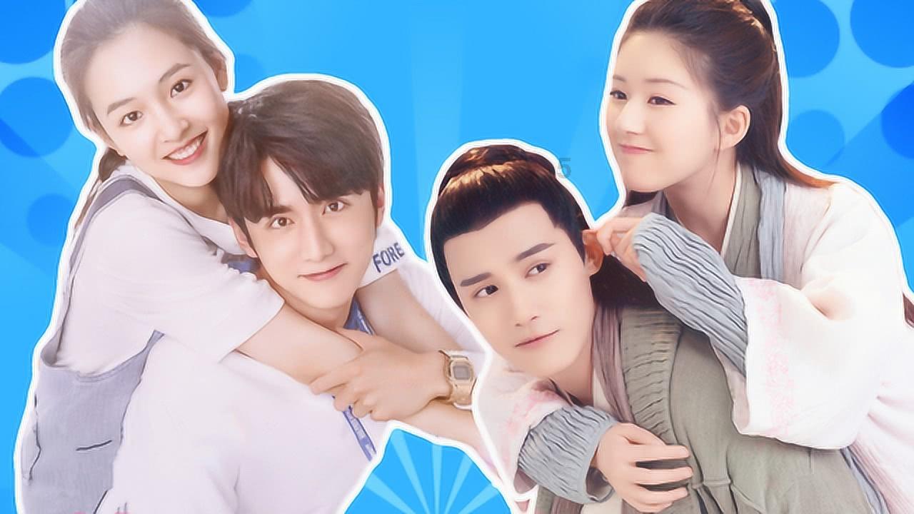 剑侠情缘手游