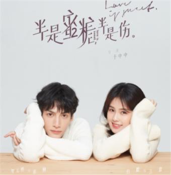 如何评价林彦俊长相游戏画面