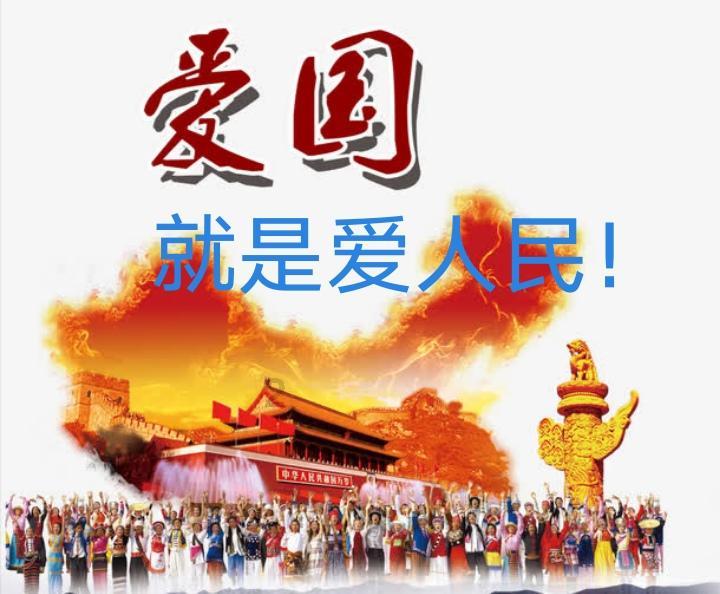 无棣县新海工业园郭庆文一行赴柳堡镇“第一书记”派驻村开展走访慰问活动