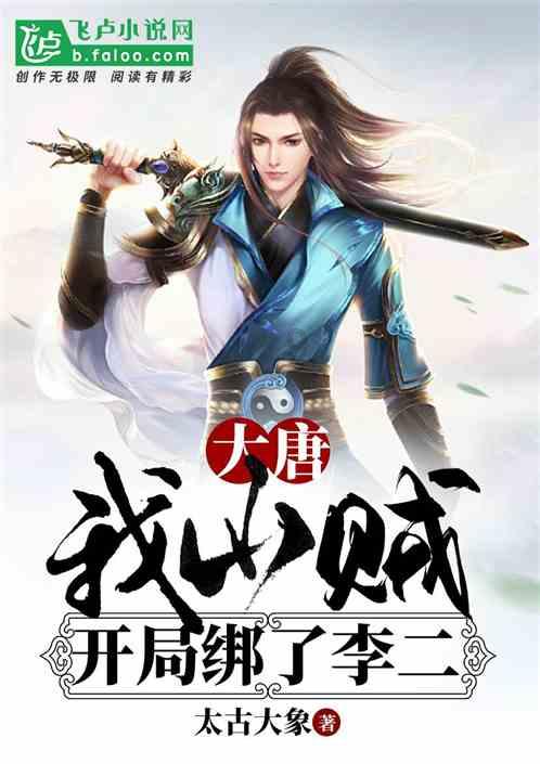 逃离废墟镇