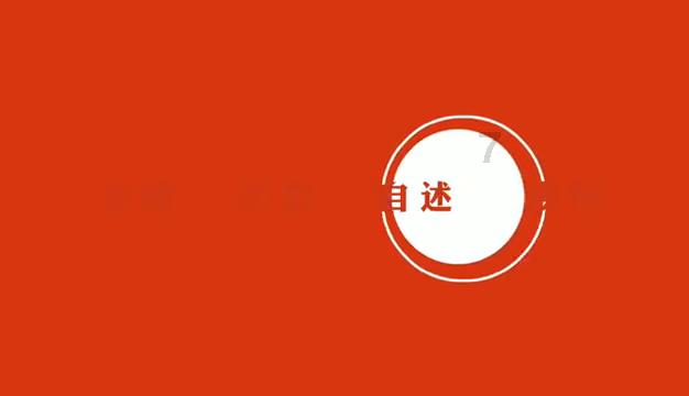 幻想纹章2.0