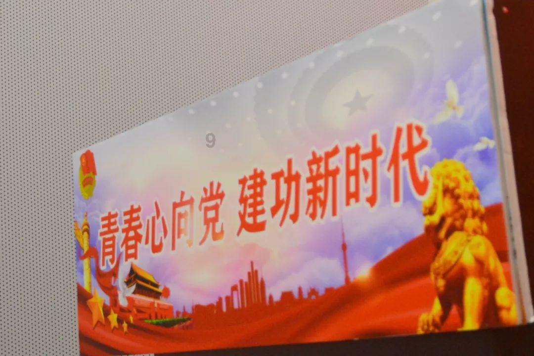极品飞车ONLINE