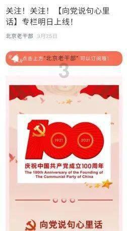 无人的神秘村