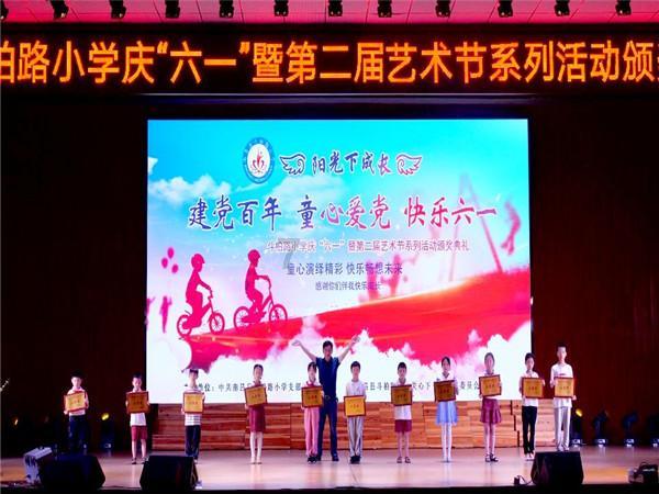 亚当寻找夏娃7