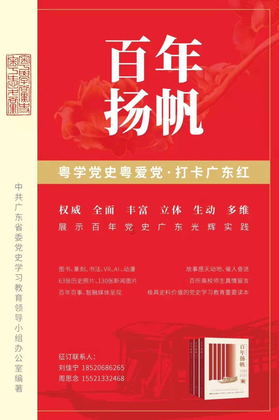 水果甜心经典版